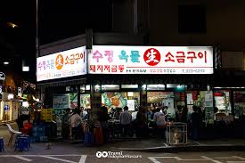 Image result for Piggy Bank Stone Grill Korean BBQ Restaurant